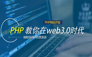简阳 php压缩包,PHP的解压缩函数怎么用？
